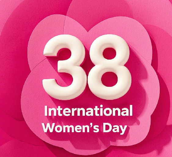 يوم سعيد للمرأة العالمية